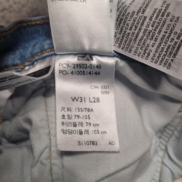 Levis 501 Jeans 31x28 Blue Denim Light Wash Button Fly Raw Hem Skinny High Rise - Picture 7 of 11